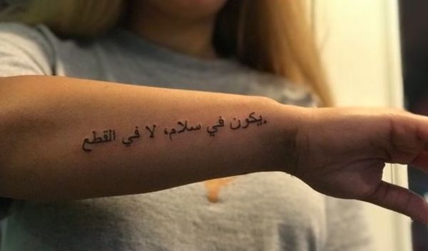 Waterproof Temporary Tattoo Sticker Arabic Letter Heart Love Pattern  Personality Fake Tatoo Flash Tatto for Girl